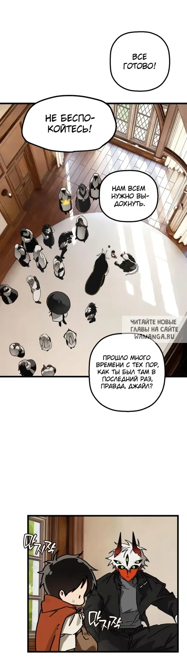 Page 20.000