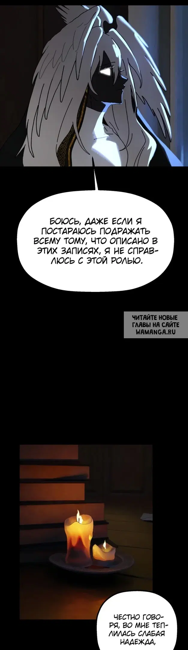 Page 20.000