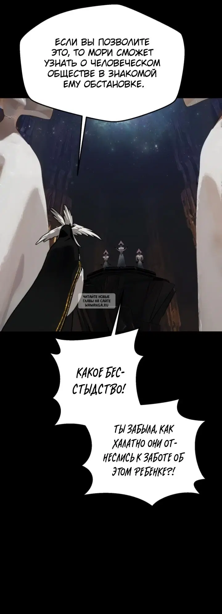 Page 20.000