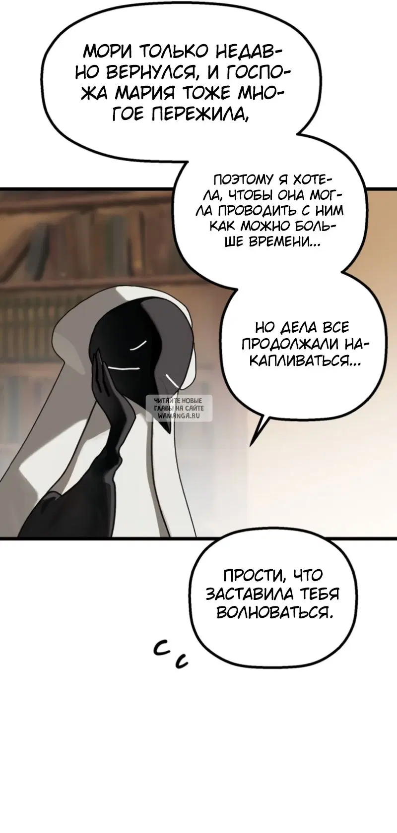 Page 20.000