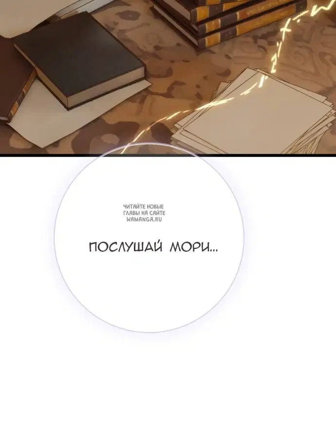 Page 20.000