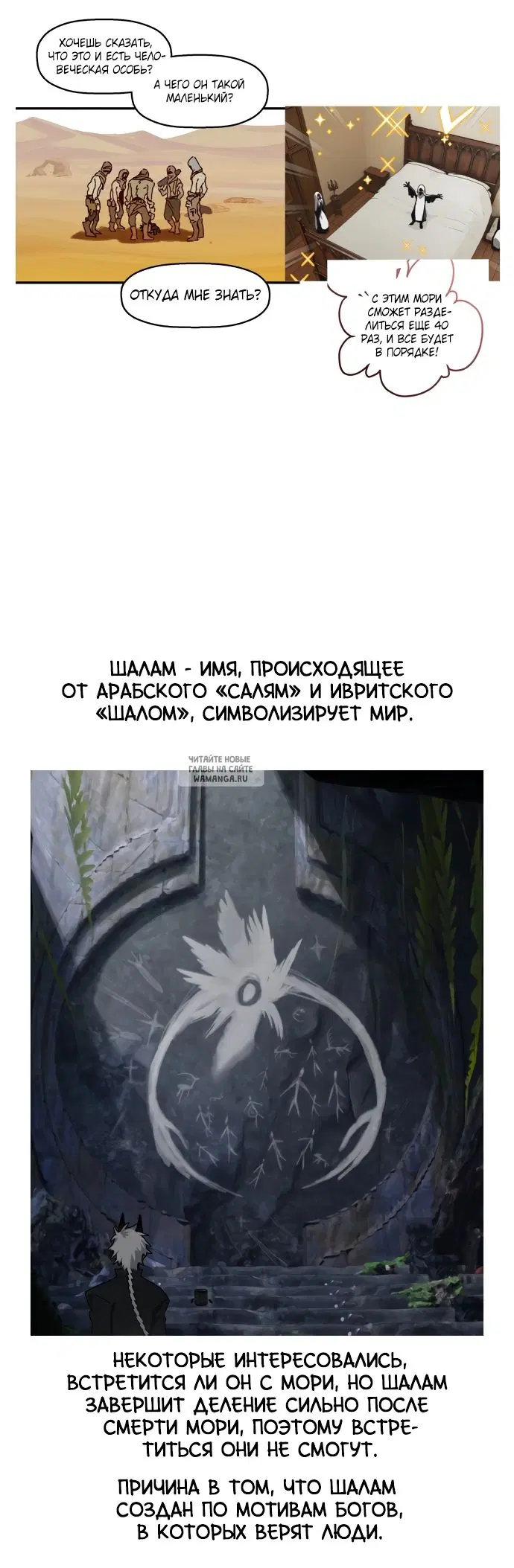 Page 20.000