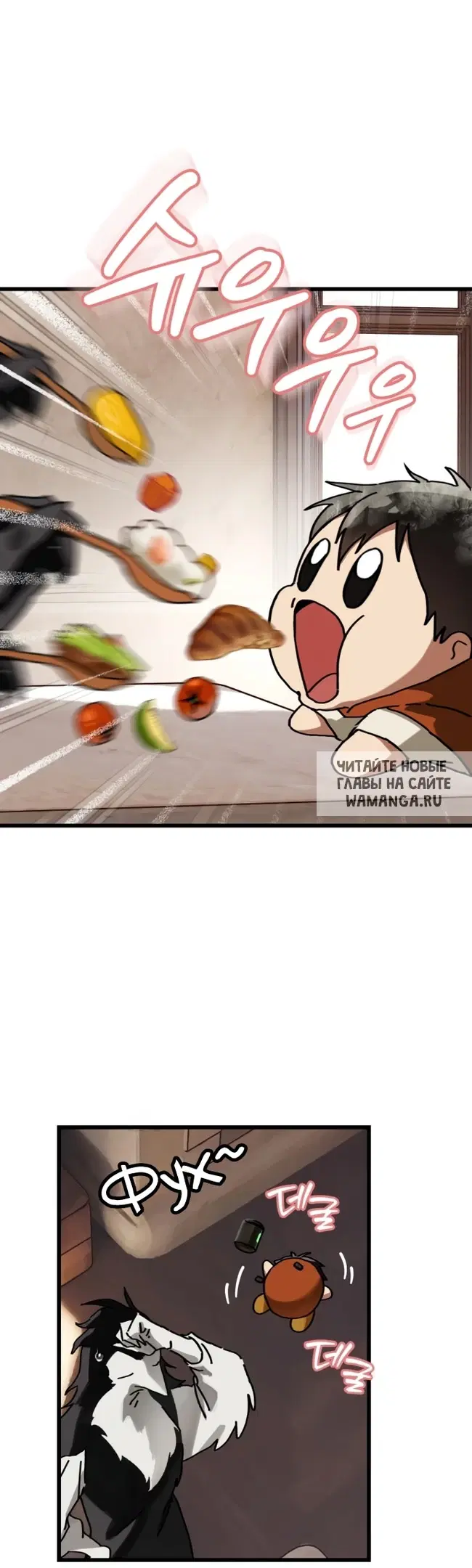 Page 21.000