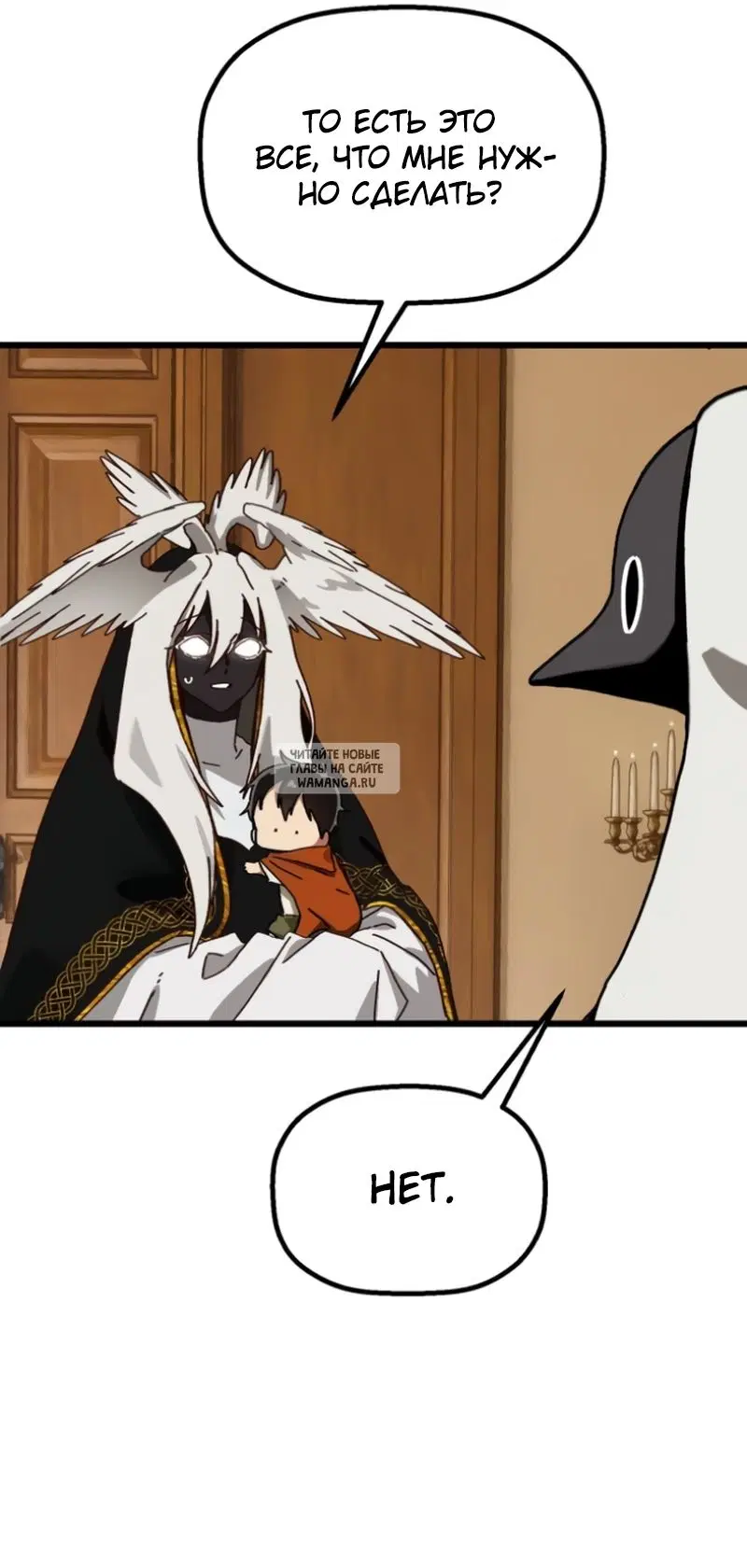 Page 21.000