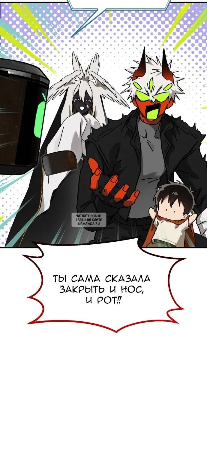 Page 21.000