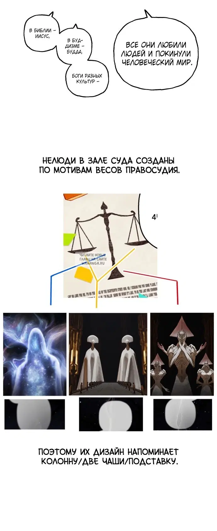 Page 21.000