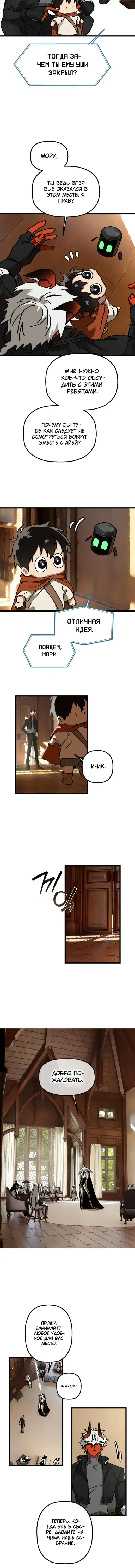 Page 2.001