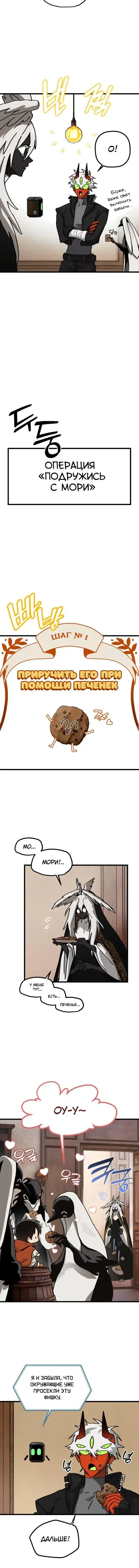 Page 2.001