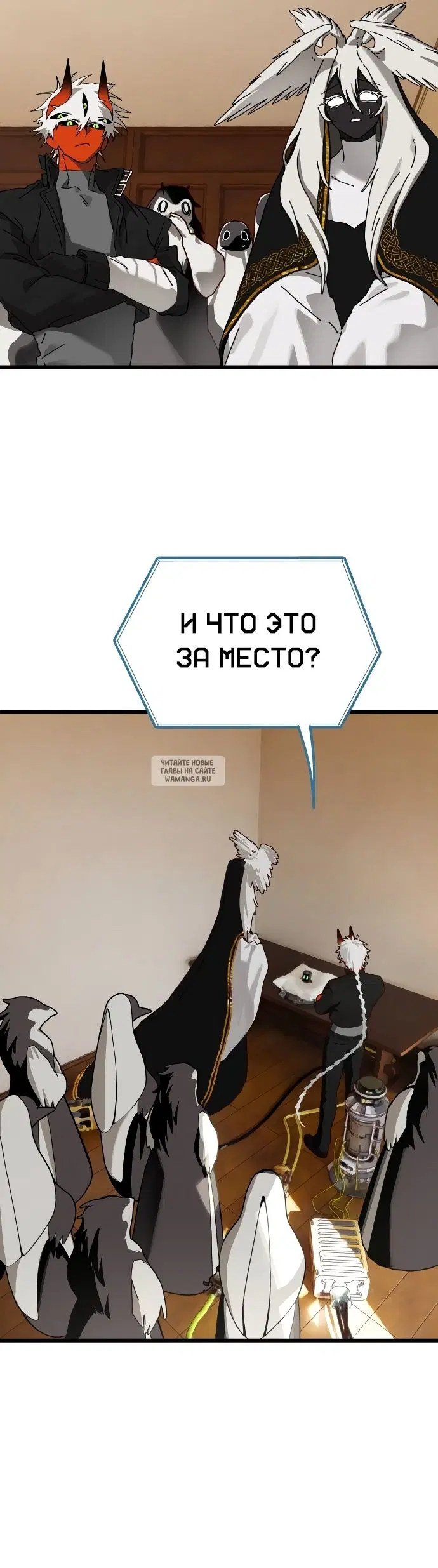 Page 2.000
