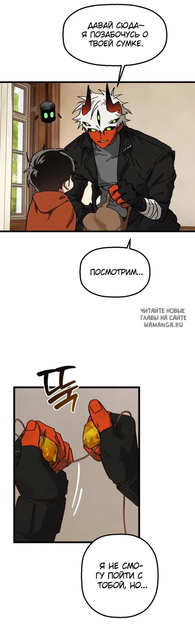 Page 22.000