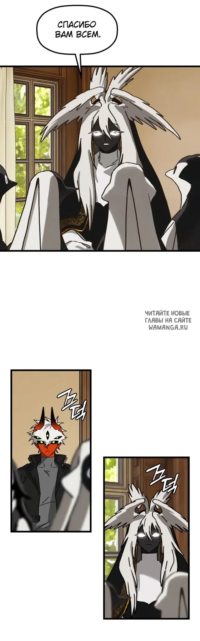 Page 22.000
