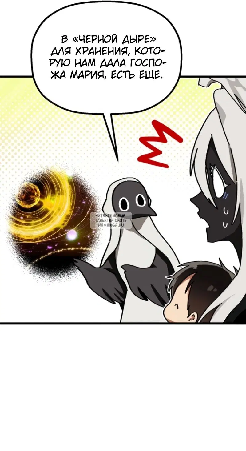 Page 22.000