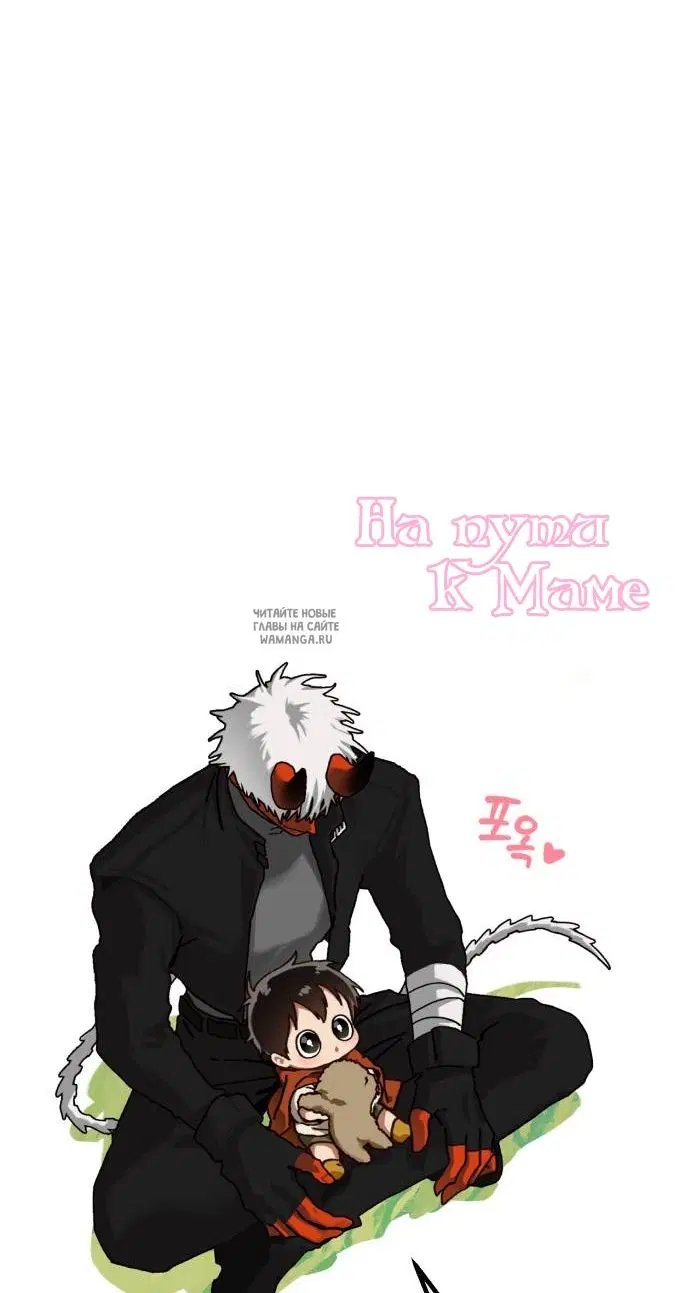 Page 22.000