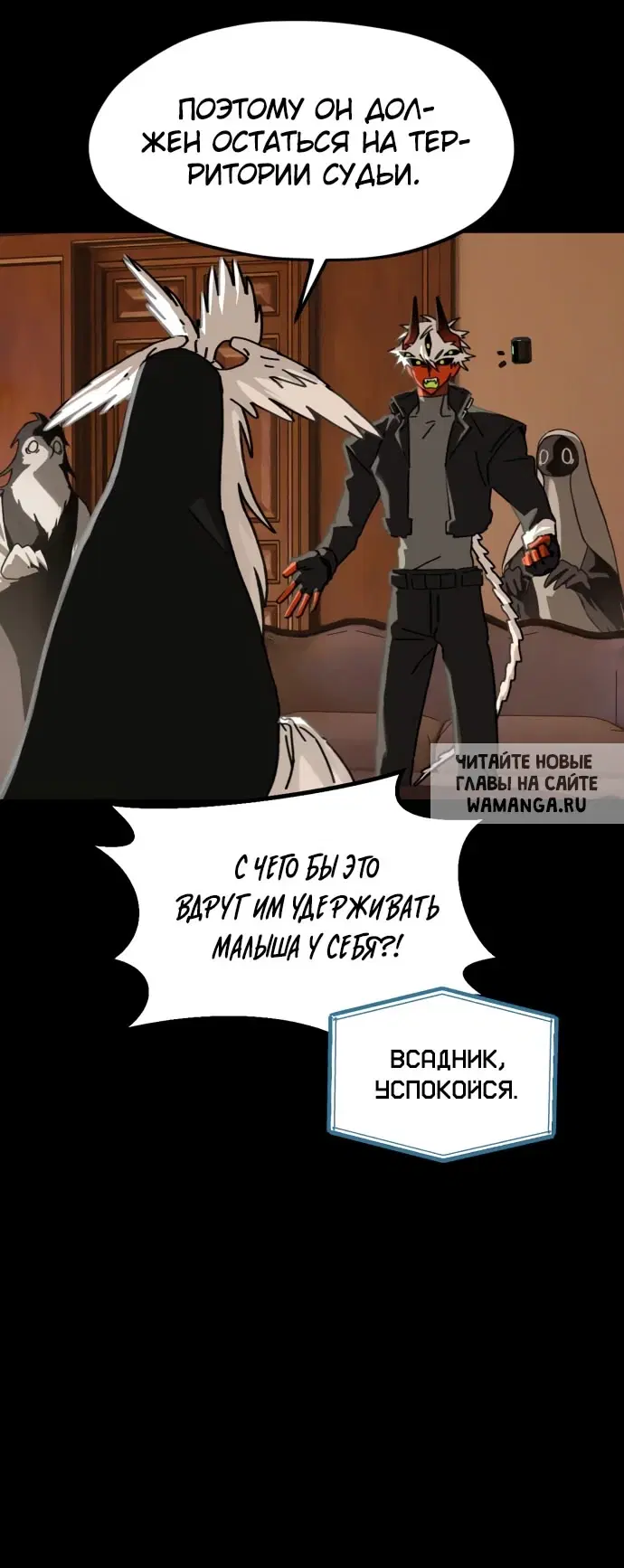 Page 23.000
