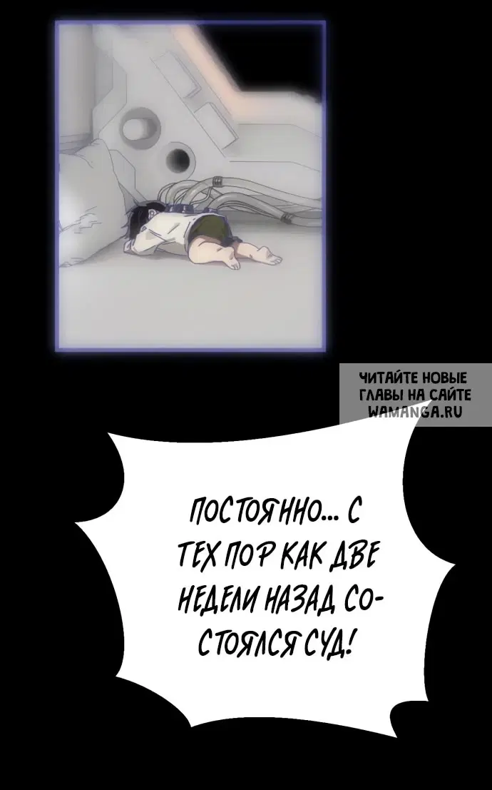 Page 23.000
