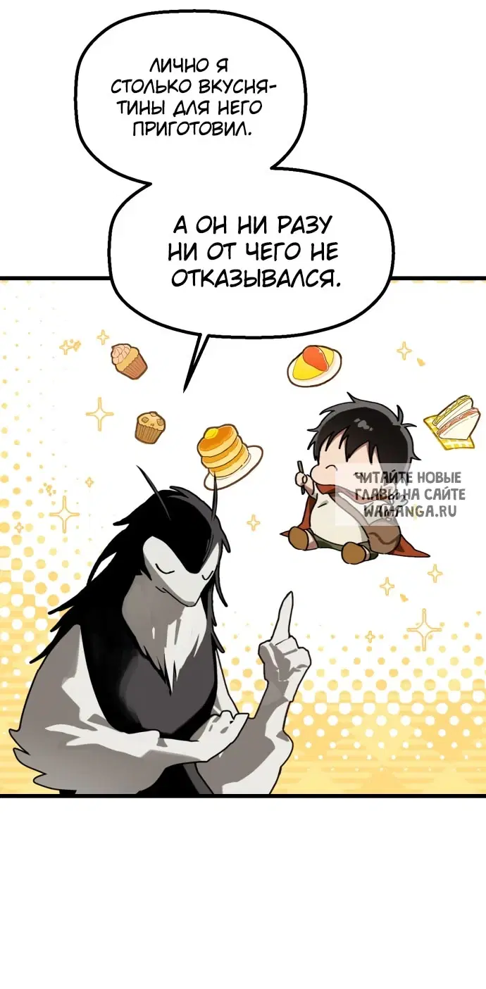 Page 23.000