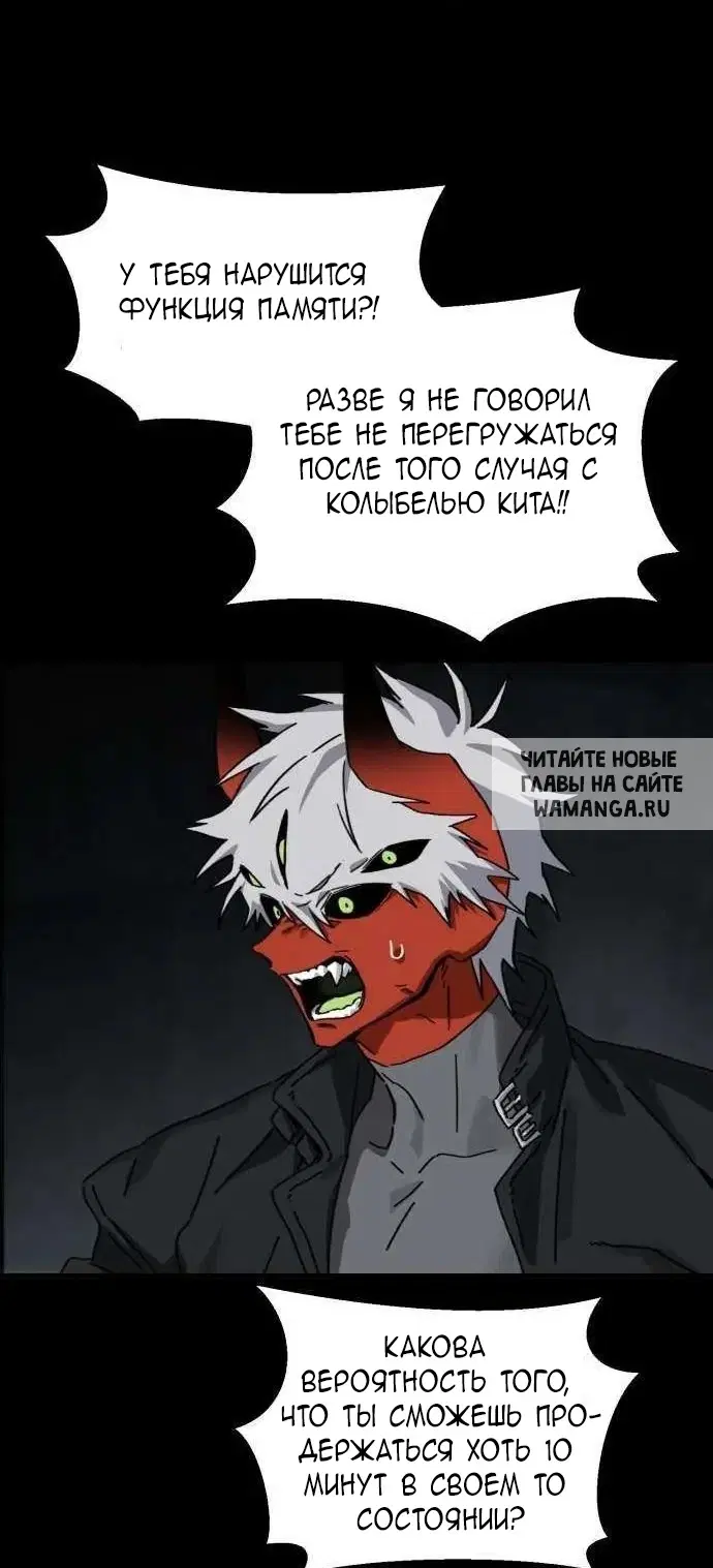 Page 23.000