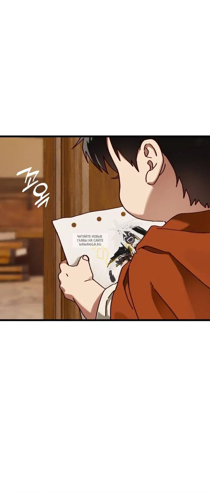 Page 23.000
