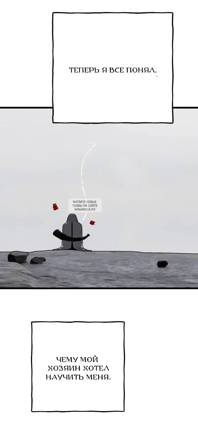 Page 23.000