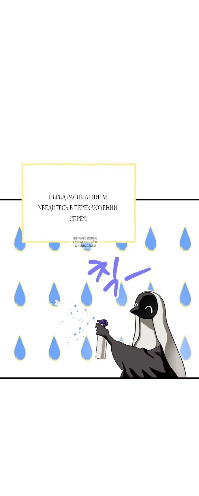 Page 34.000