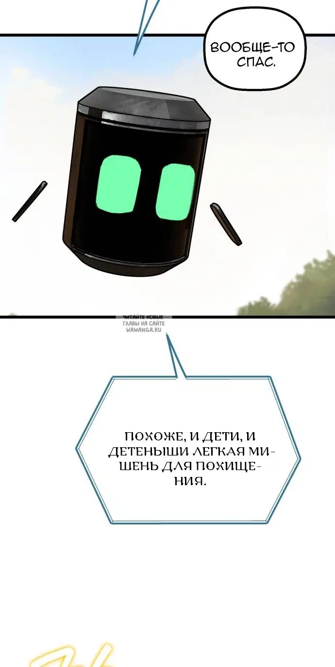 Page 34.000