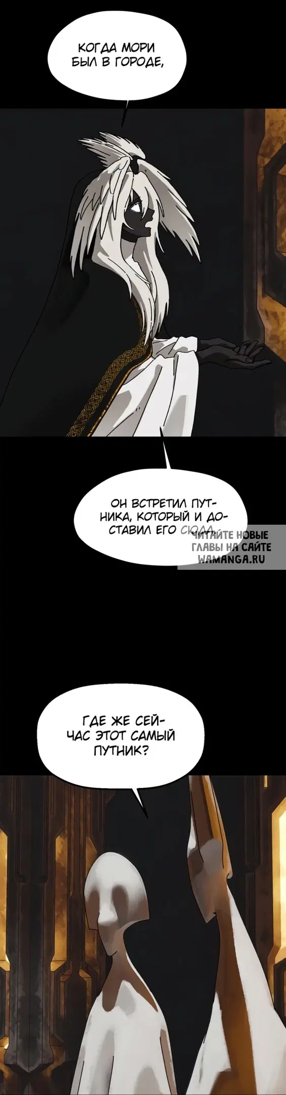 Page 35.000