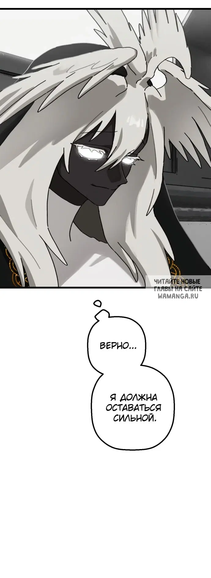 Page 35.000