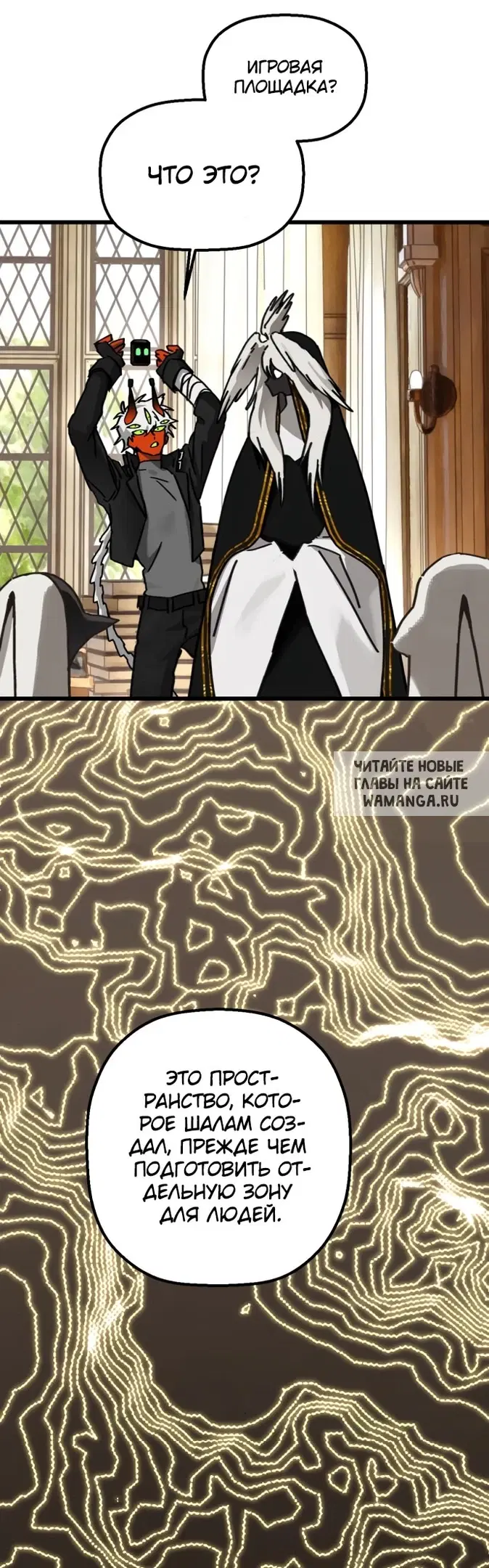 Page 35.000