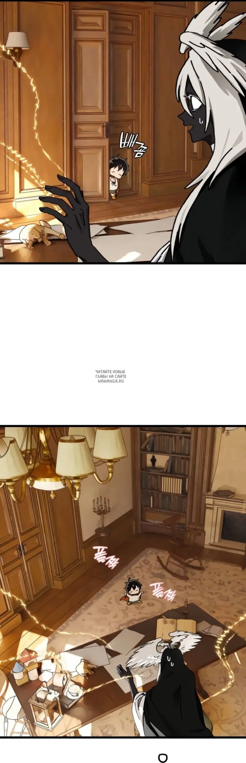 Page 35.000