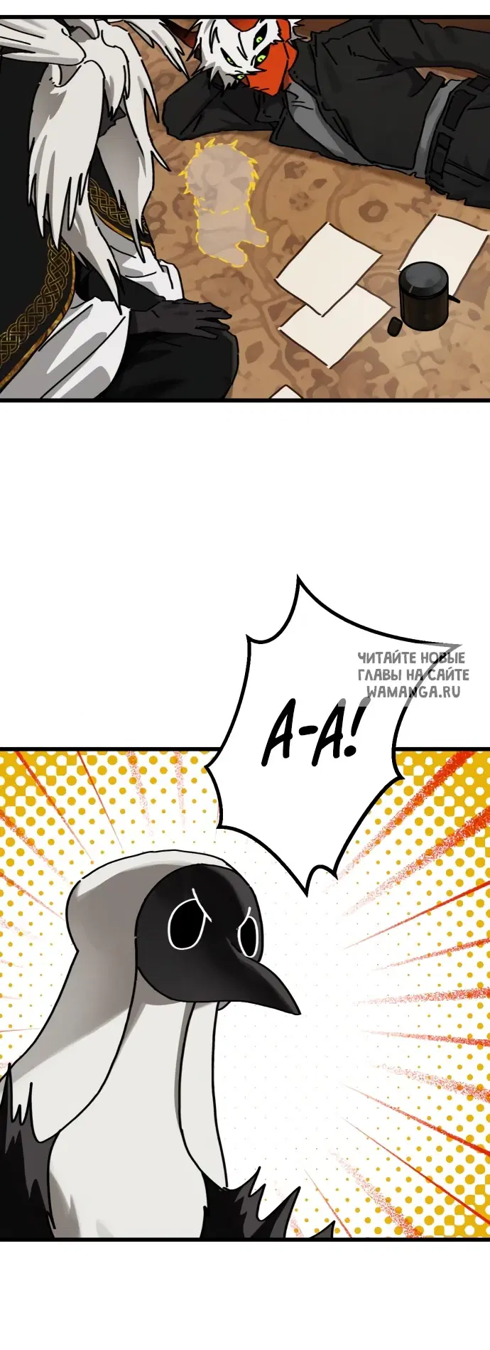 Page 36.000