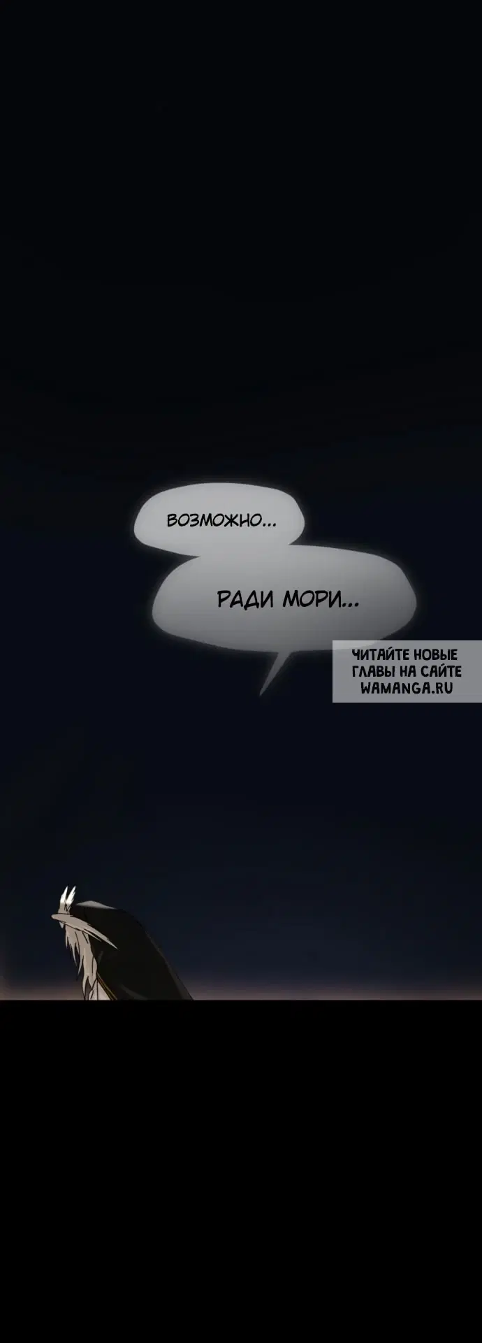 Page 36.000