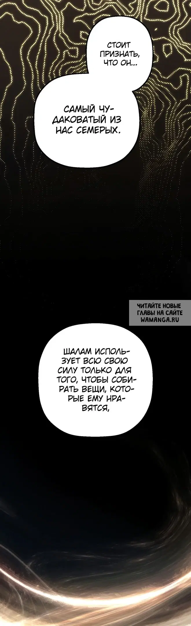 Page 36.000