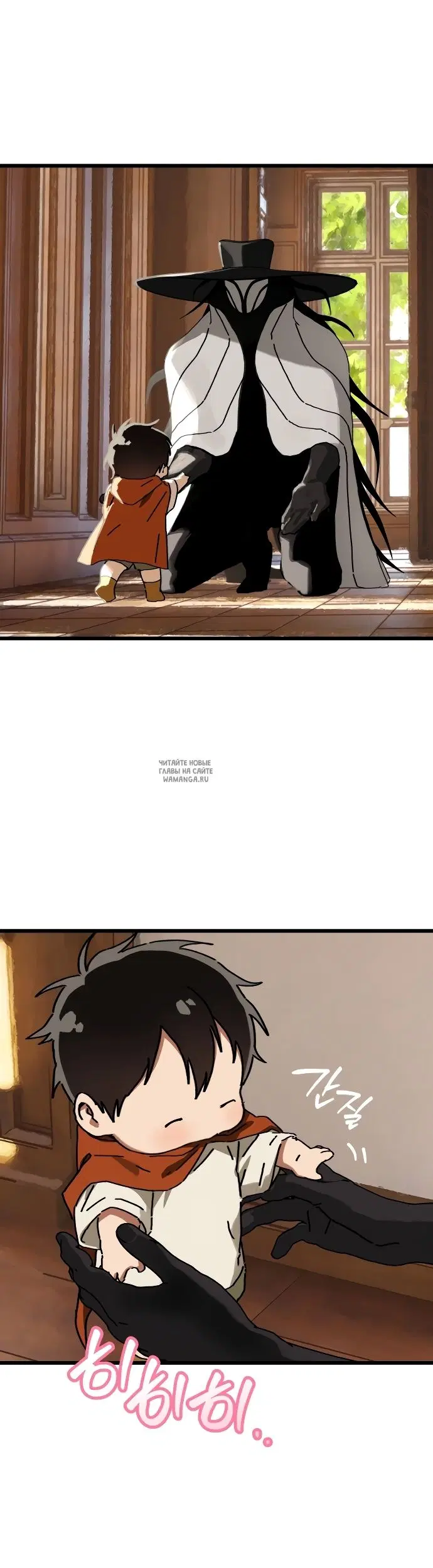 Page 36.000