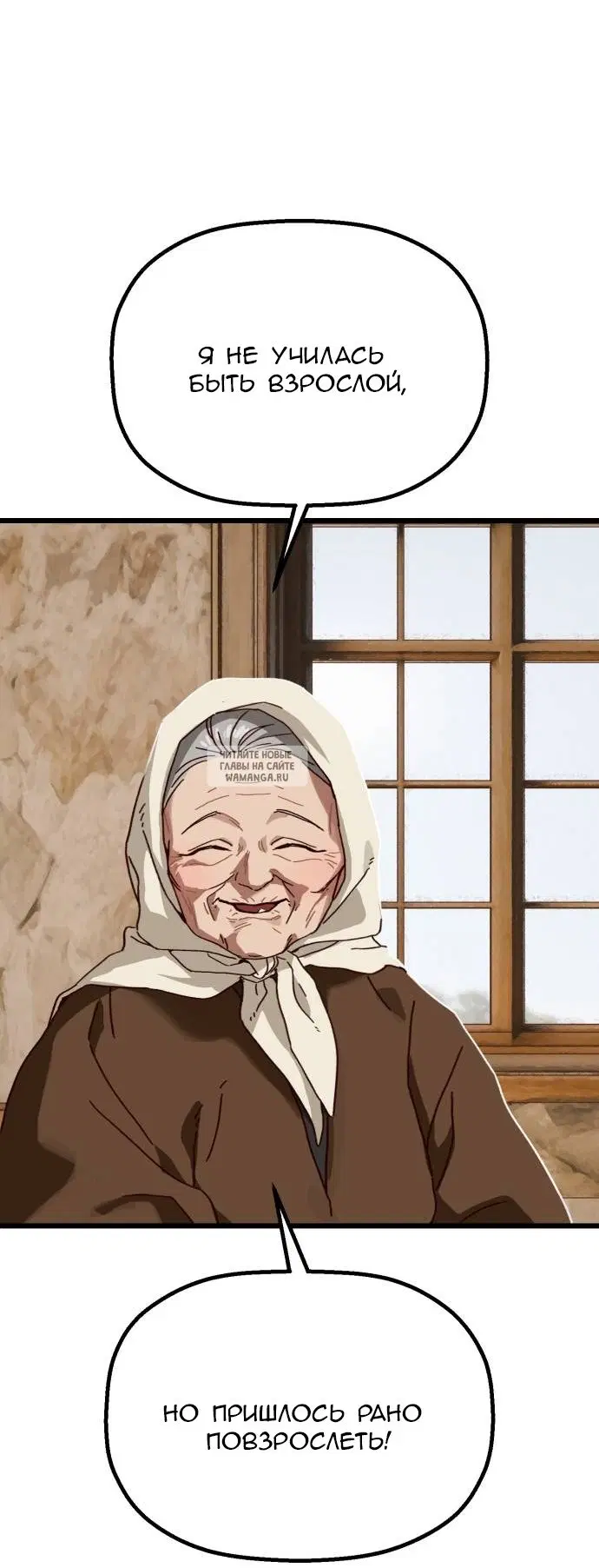 Page 36.000