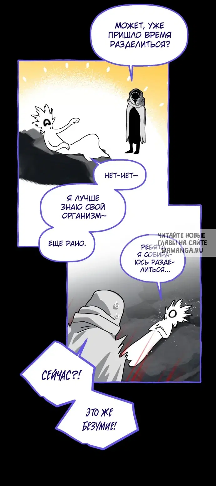 Page 37.000