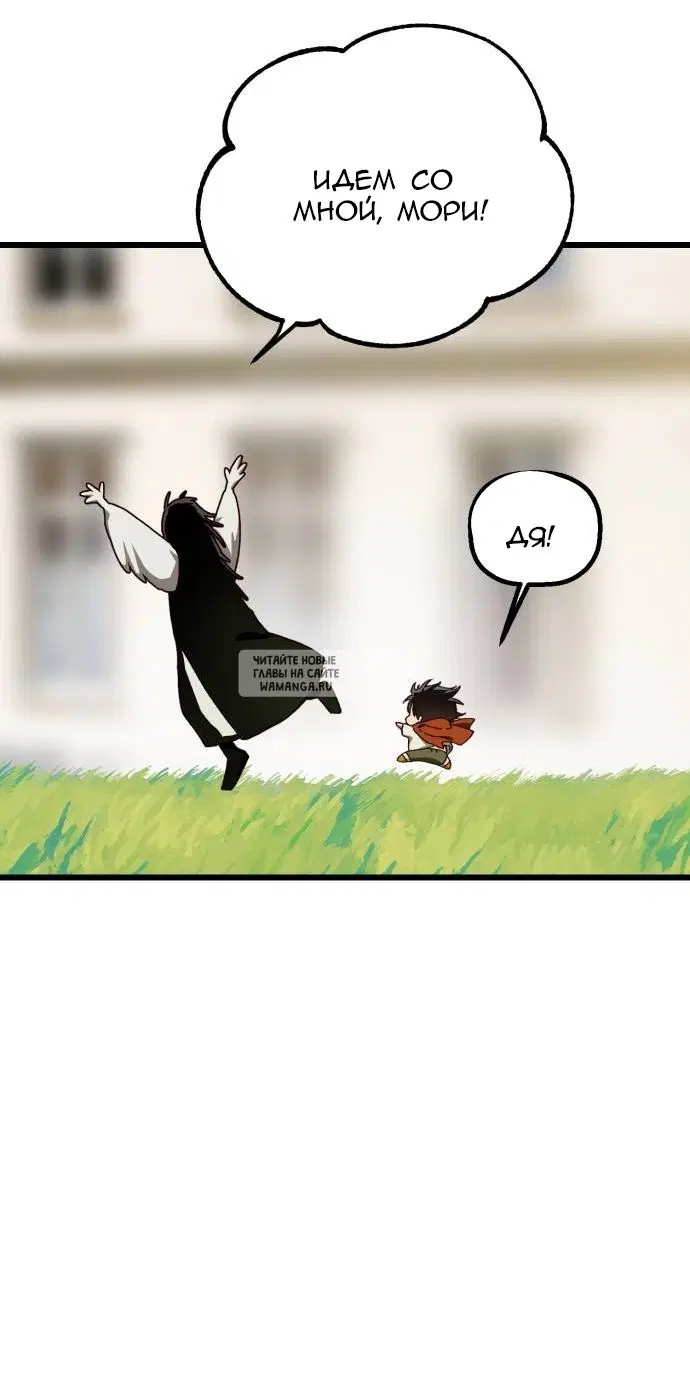 Page 37.000