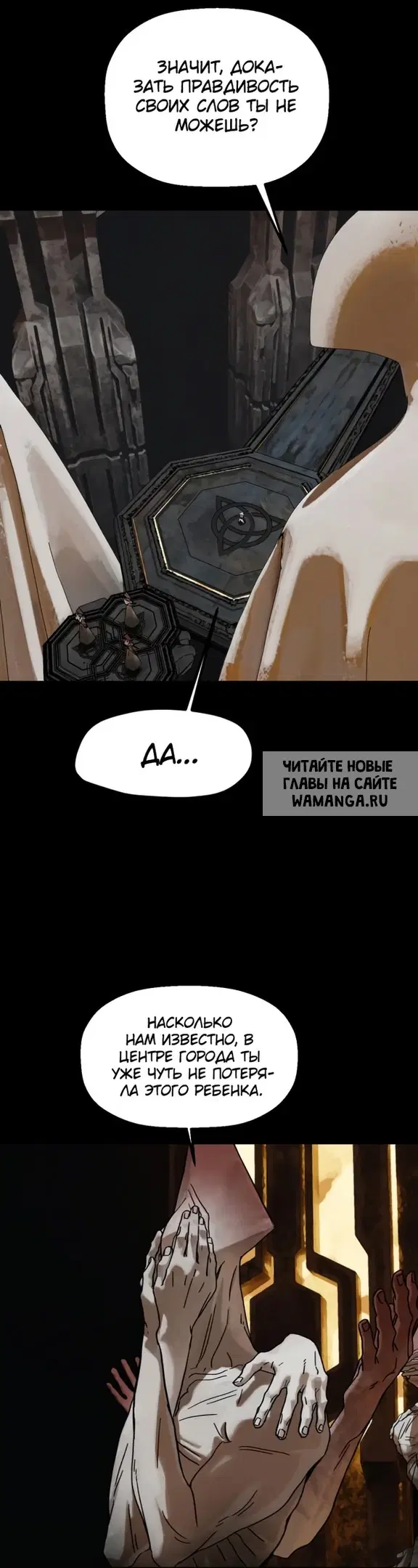 Page 38.000