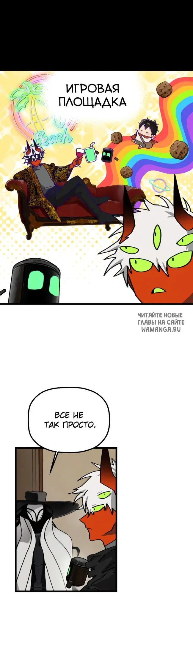 Page 38.000