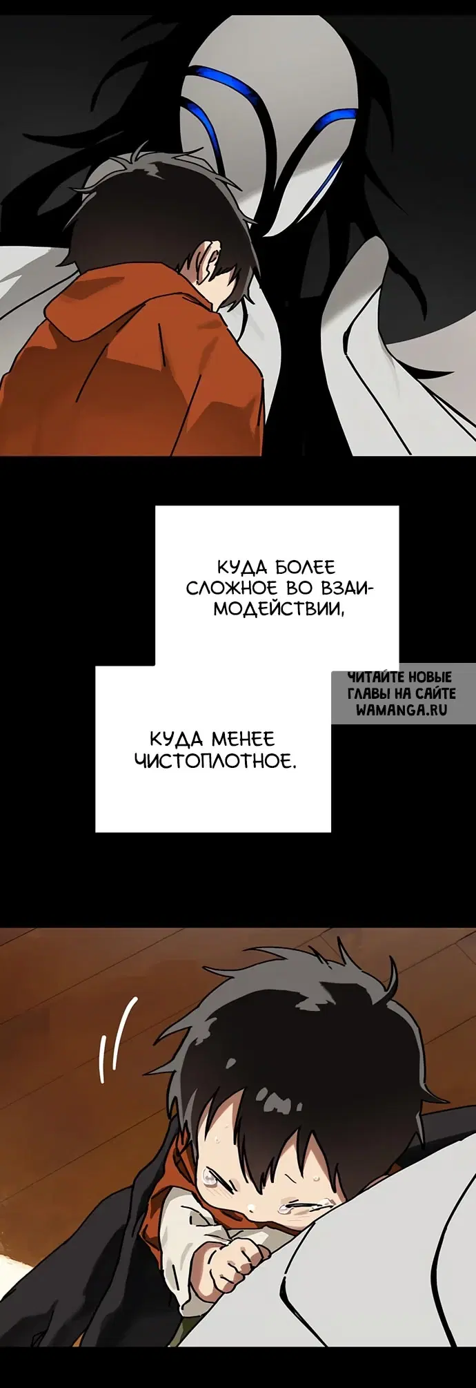 Page 38.000