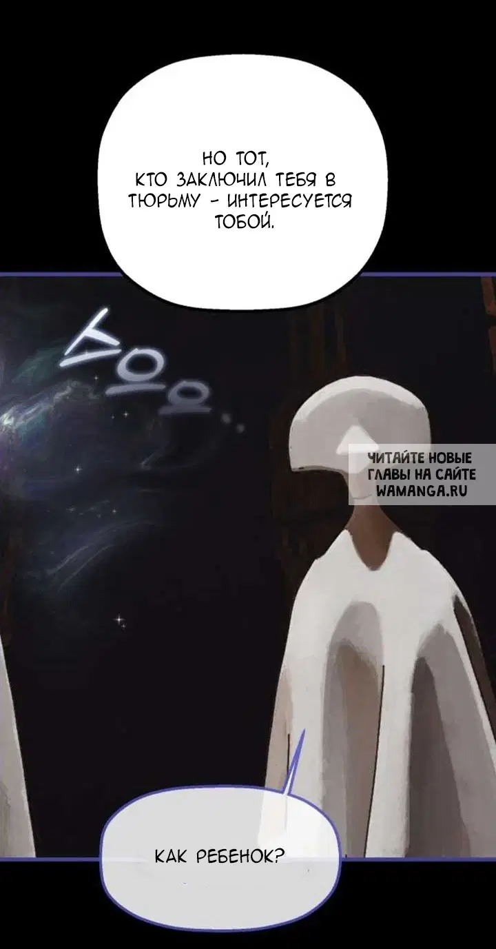 Page 38.000
