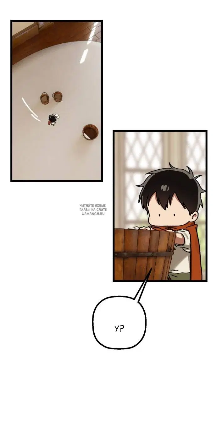 Page 38.000