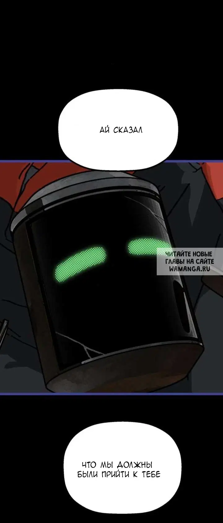 Page 39.000