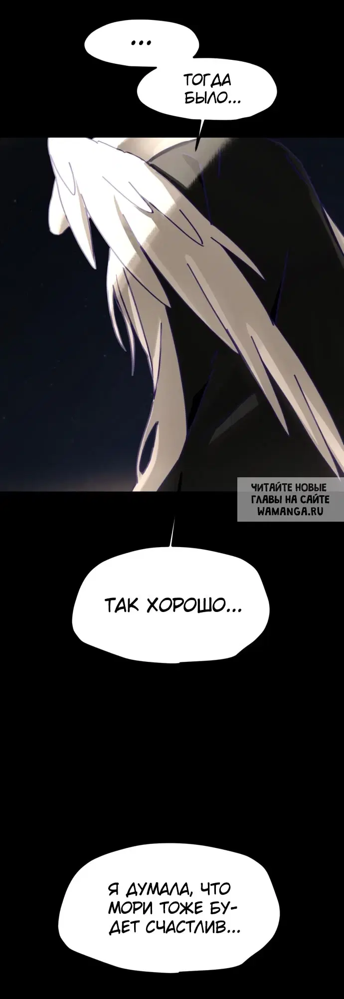 Page 30.000