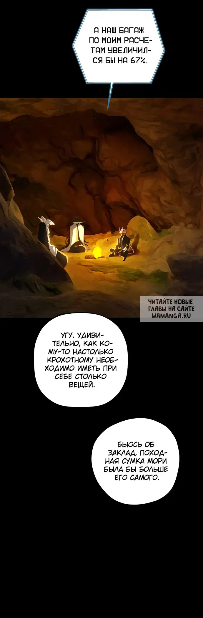 Page 30.000