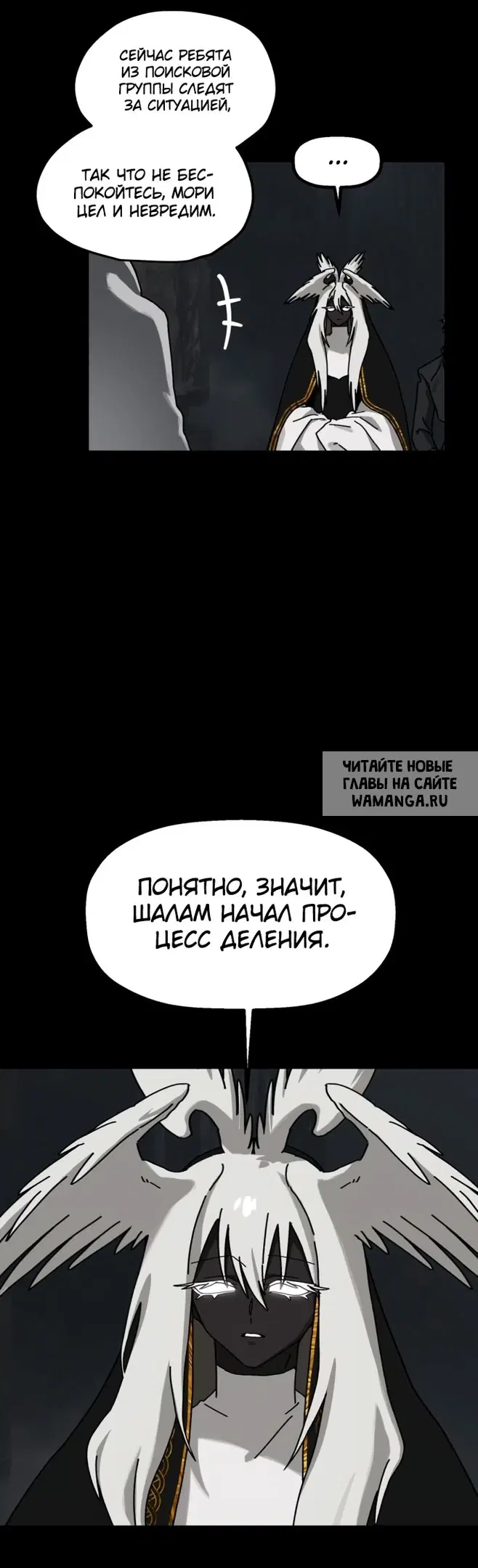 Page 30.000