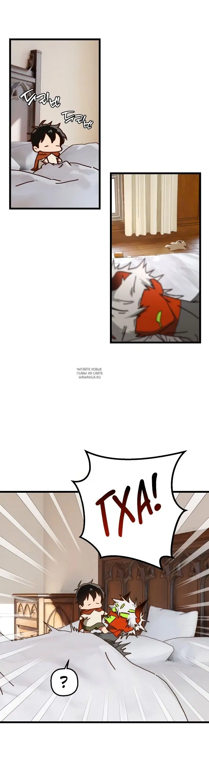 Page 30.000