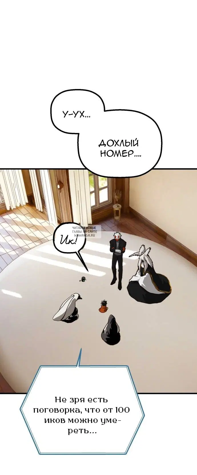 Page 30.000