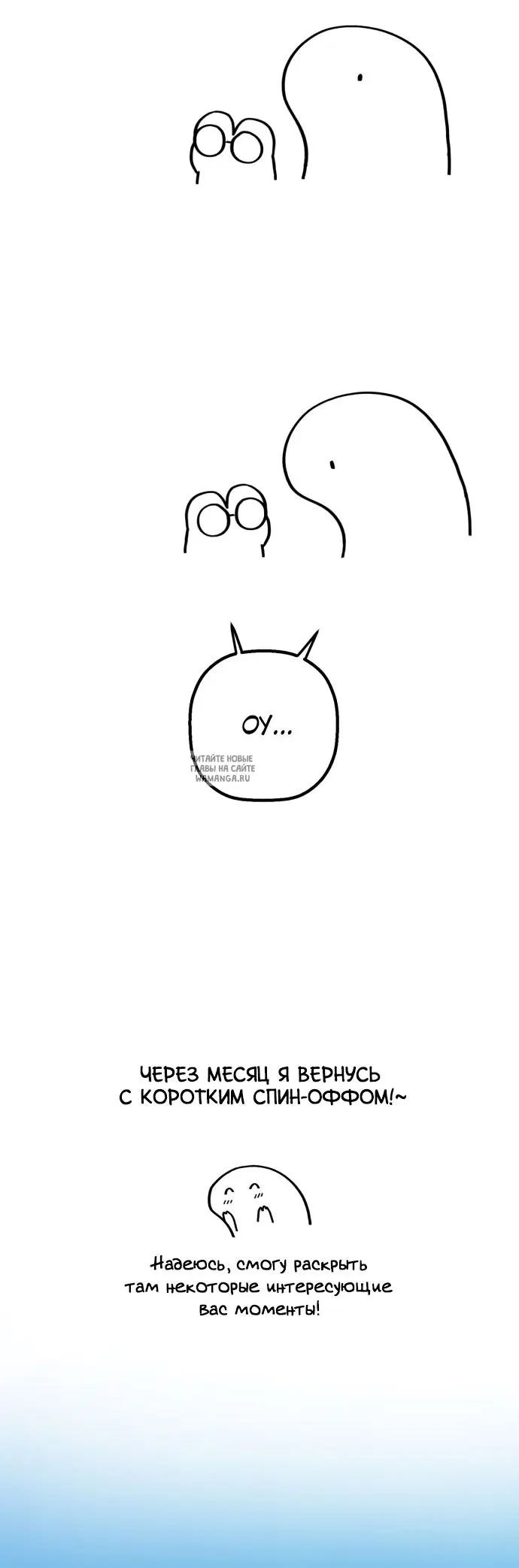 Page 30.000