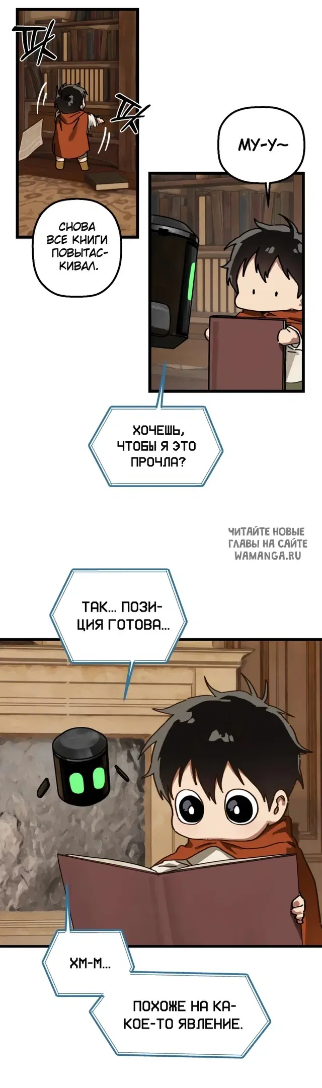 Page 31.000