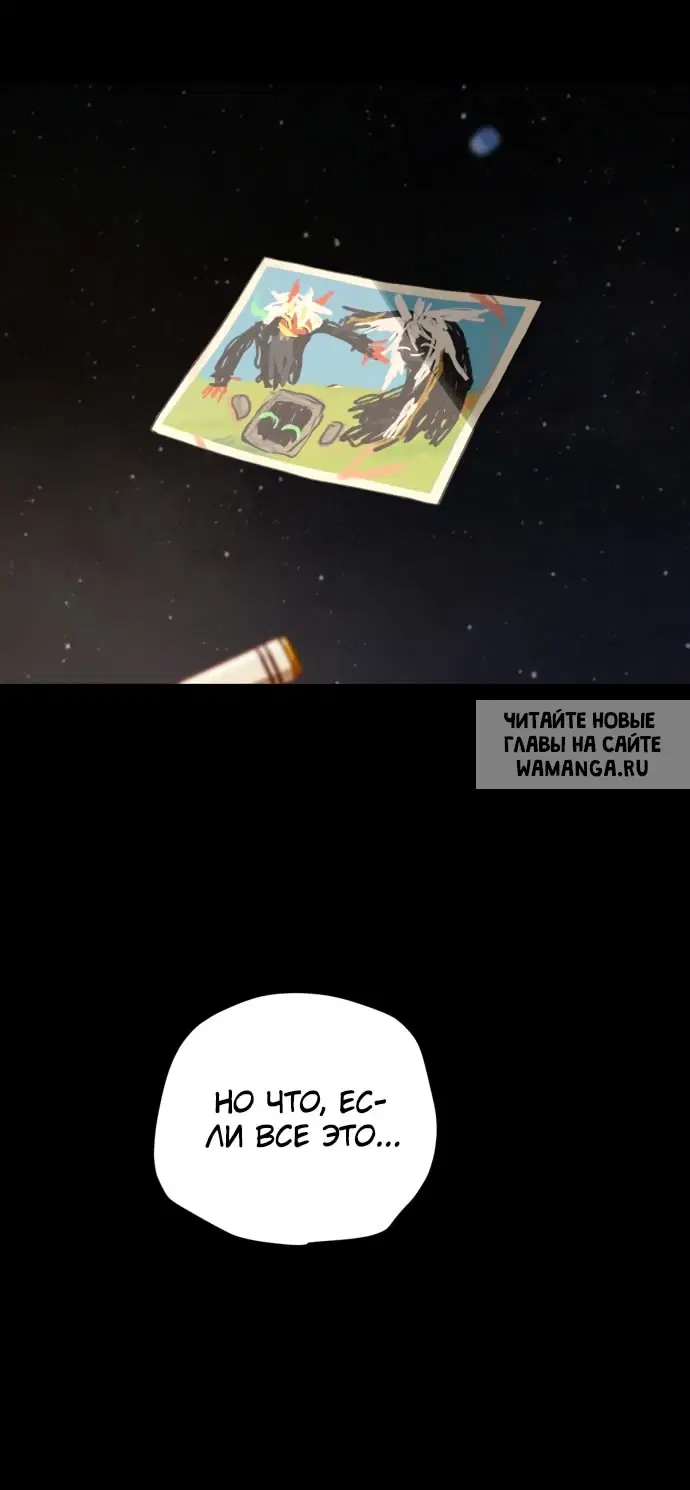Page 31.000